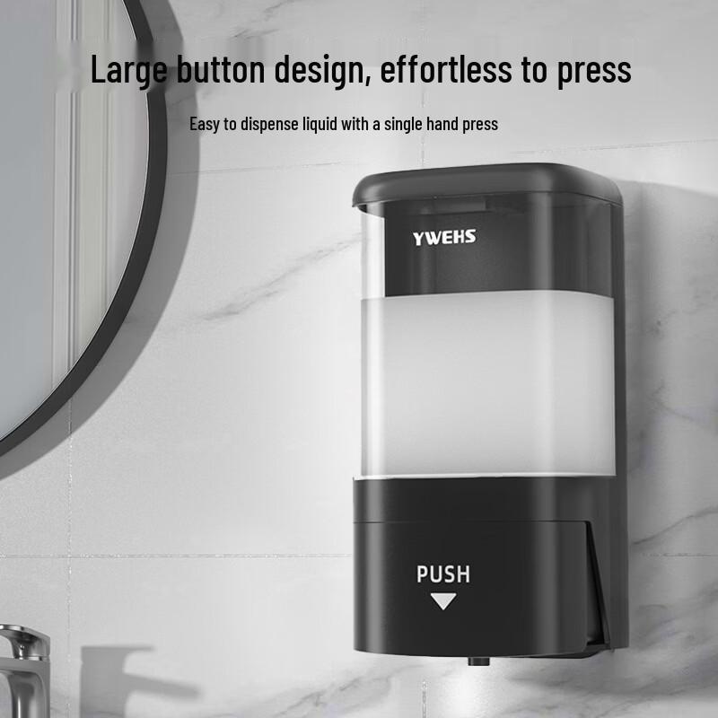 YWEHS Wall-Mounted Hand Soap Dispenser