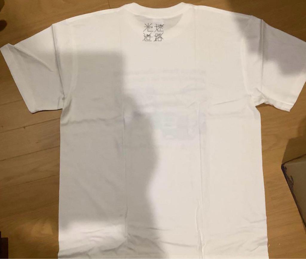 [USED] Vintage, Extremely Rare, Hisashi Eguchi "Lightspeed Road" T-shirt