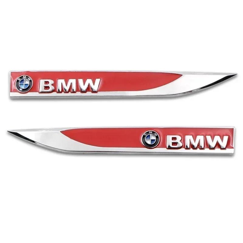 XTOYS1 E46 B3 2pcs car blade labeling car body decoration sticker For Bmw x1 x3 x5 x6 z4 f10 f20 f30 e36 e39 e46 e60 e90 Car accessorie