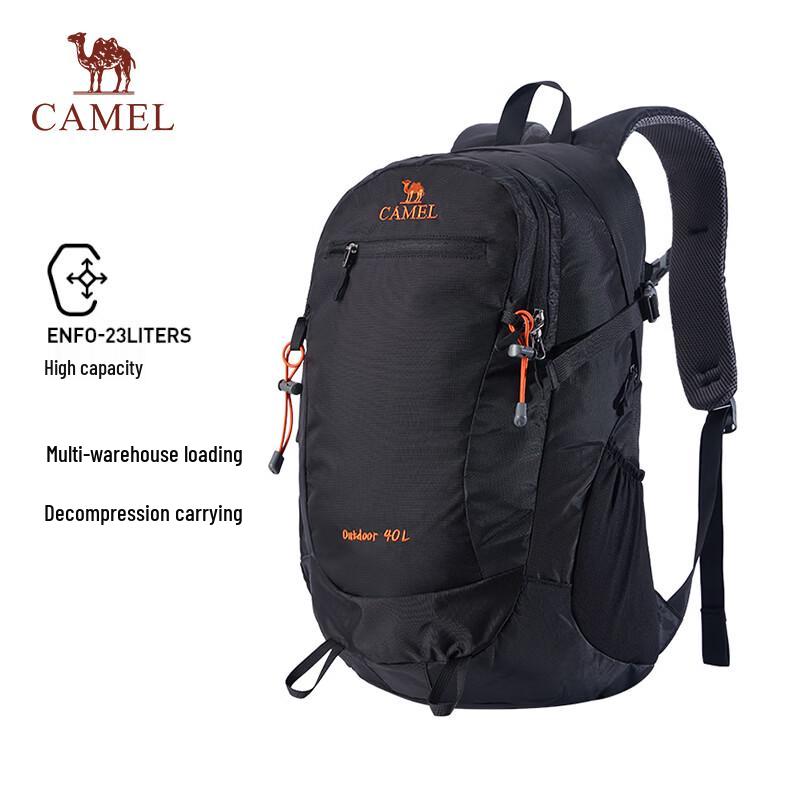 CAMEL Outdoor Hiking Backpack