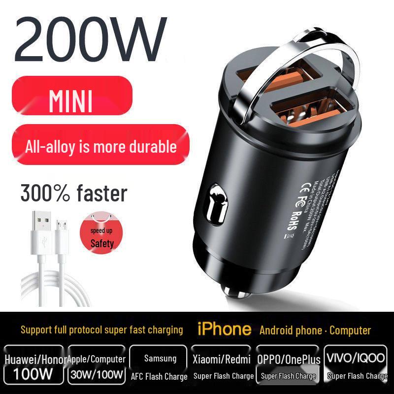 200W Stealth Car Charger USB Converter for 12V - Super Fast Charging
