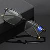 Fashionable Ultra Light Anti Blue Light Presbyopia Mirror for Elderly People, High-definition Presbyopia Glasses, 0 To+400