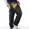 European and American Embroidered Hip-hop Jeans Men's Trend HIPHOP Street Dance Casual Loose Plus Fat Plus Size Skateboard Pants 30-46