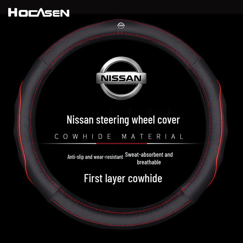 Nissan 14th Gen Sylphy X-Trail Qashqai Teana Kicks Genuine Leather Steering Wheel Cover
