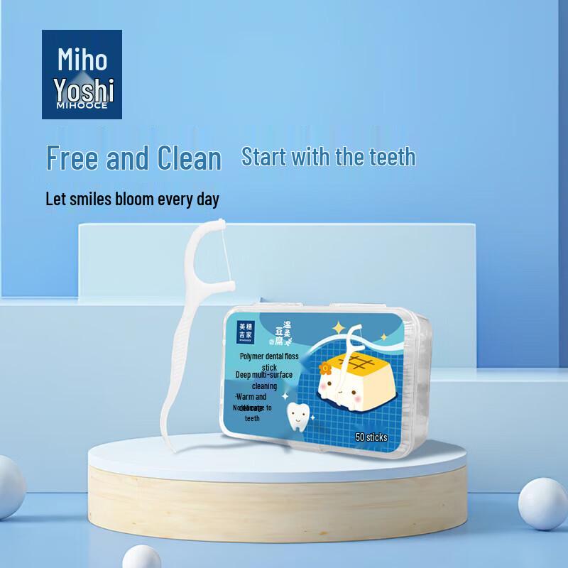 

Meihuoji Home High Polymer Dental Floss Sticks