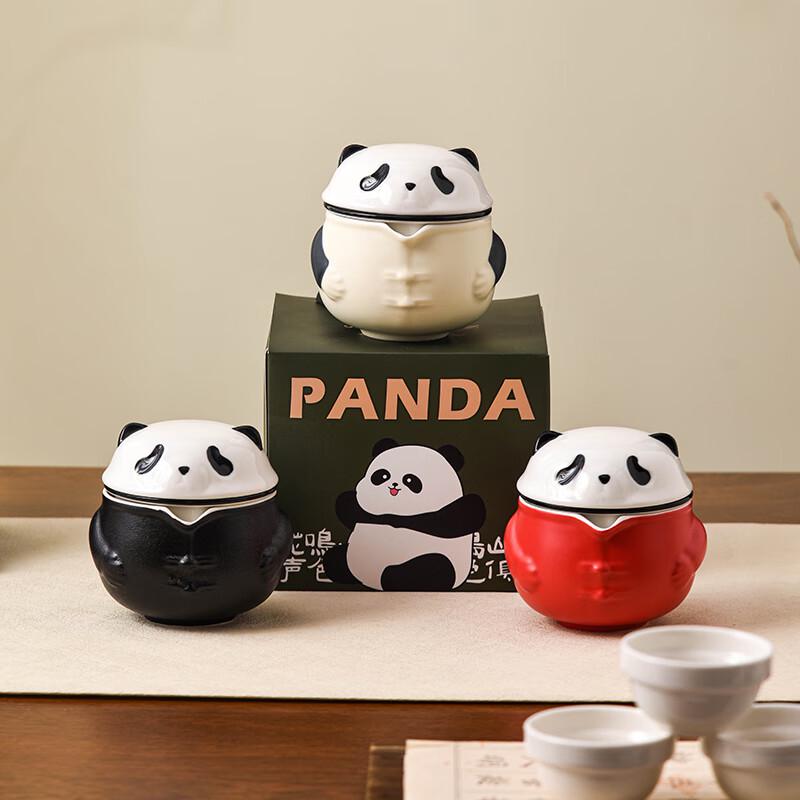 PES Cartoon Panda Travel Tea Set