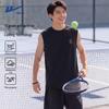 Men's Antibacterial Breathable Sports Vest