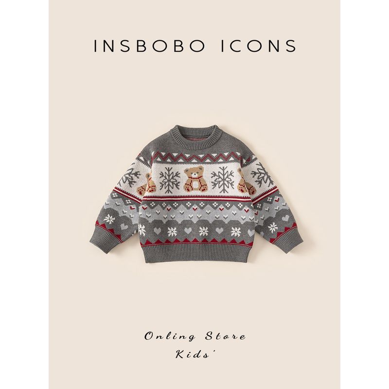 Insbobo Boys' Sweaters, Kidsren's Clothes, Boys' Knitwears, Baby Boy Tops, Stylish Spring Clothes, Fashionable Kidsren's Clothing