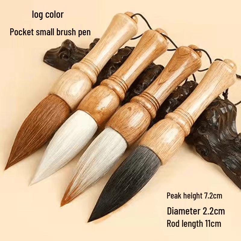 Solid Wood Pocket Pen Holder with Mixed Hair Brush Natural Wood Pocket Pen Holder Sheep Hair