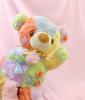 KAWAII Bear Pastel Hand Puppet