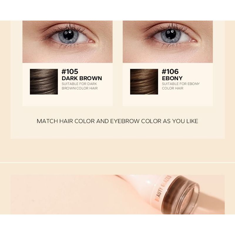 BEAUTY GLAZED - Natural Shaping Eyebrow Cream with Brush - 6 Colours