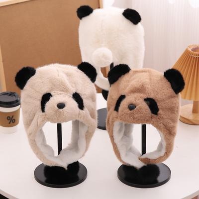 Children's Hat Winter New Warm and Thickened Ear Protection Hat Korean Cute Cartoon Red Panda Pullover Hat Lei Feng Hat
