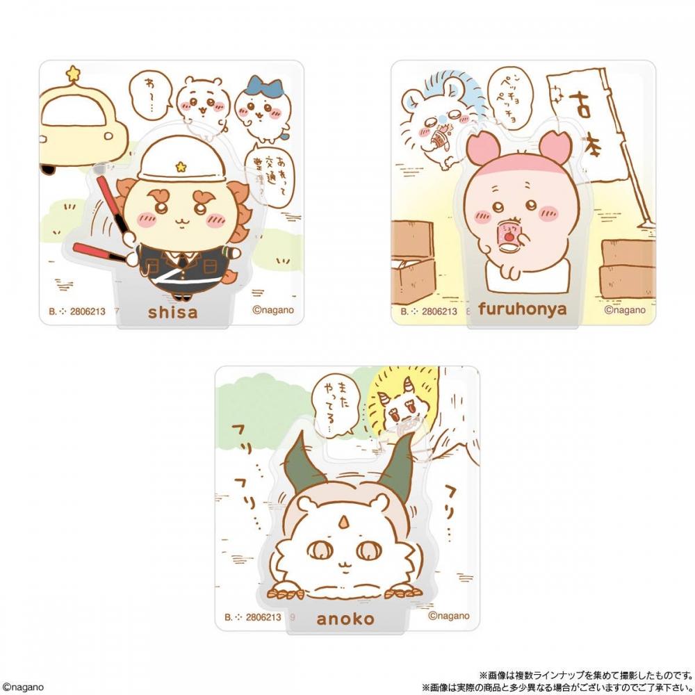 Chiikawa Chiikawa Acrylic Scene Clip Biscuit  1box  10pcs 