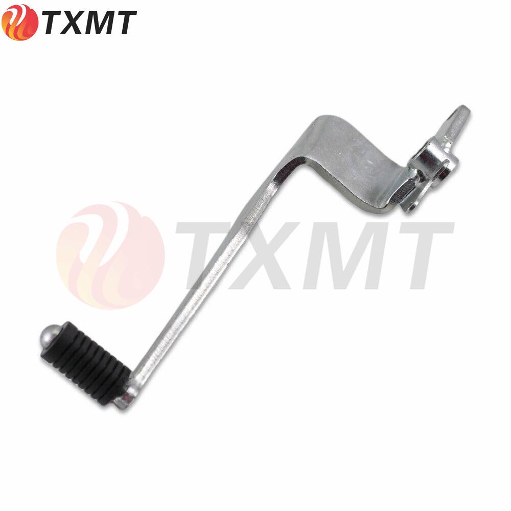 Brake Lever for Yamaha MT-07, FZ-07, XSR700 (2014-2023)