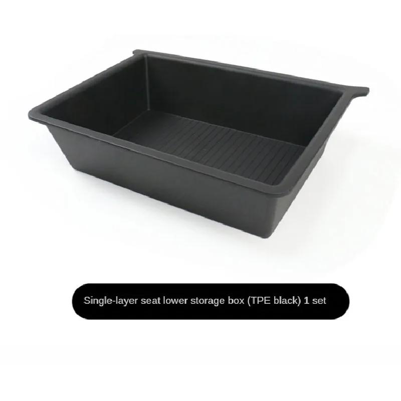 For Tesla Model X 2025 Under Seat Storage Box Case Organizer TPE + ABS Dual Layers Underseat Drawer Tray Interior Accessories