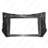 Lifan 320 (2010) 9" Android Navigation Frame & Audio Panel Modification Set