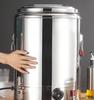 220V Electric Thermal Insulation Bucket Stainless Steel Commercial Double-layer Large Capacity