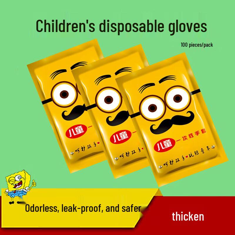 Children s Thickened Disposable PE Gloves