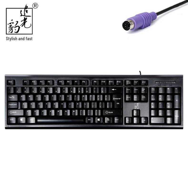 

Chasing Light Leopard Q9 PS/2 Wired Keyboard for Office, Business, and Home Use чёрный