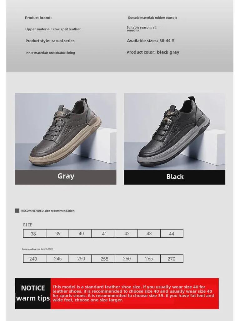 Trendy Soft-Soled Autumn Leather Men's Shoes: Fashionable, Casual, Low-Top, Versatile Crooked Head Clown Design