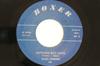 7inch Record BOBO JENKINS - Nothing But Love / Tell Me Who 202 BOXER 2018 UK Blues Used