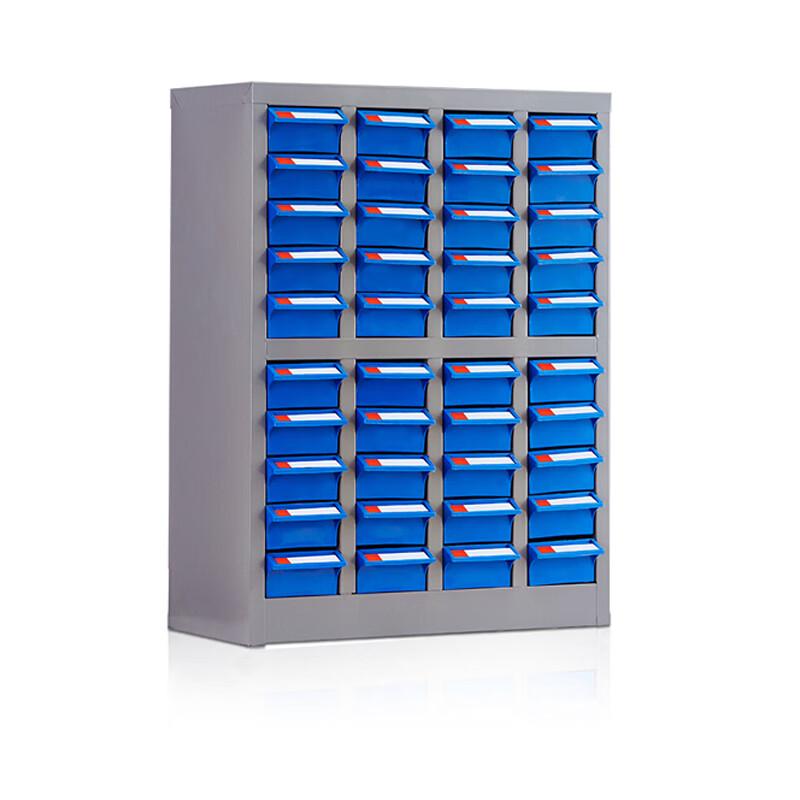 Baiyeqing 40-Drawer Parts Organizer Cabinet