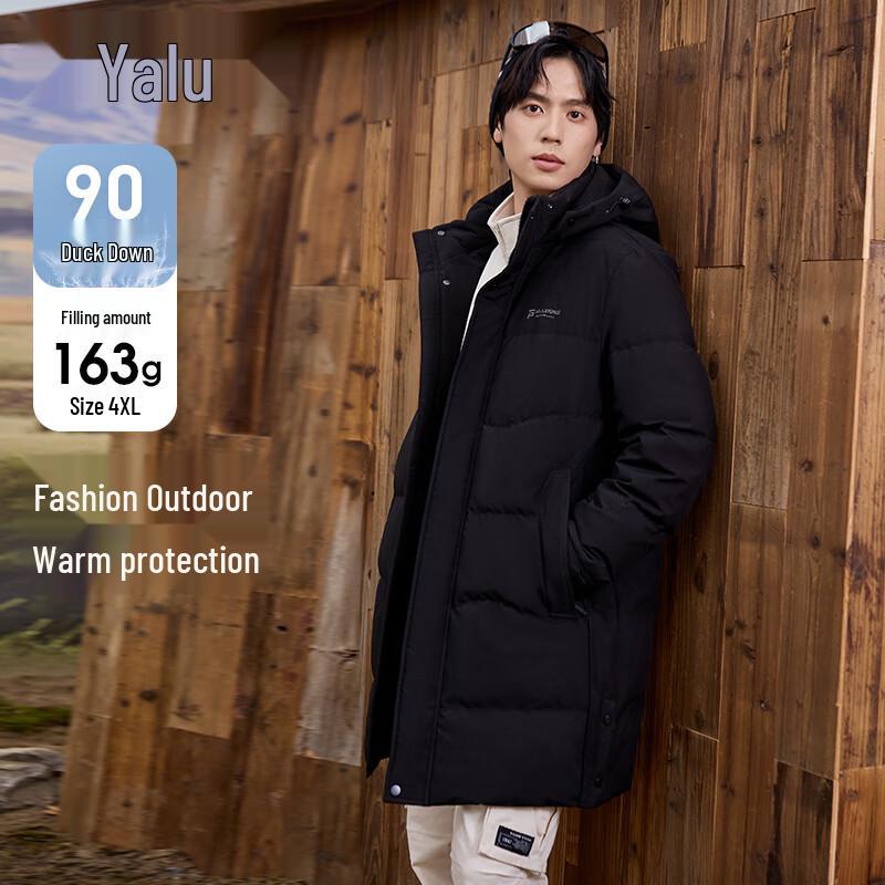 Yalu Men s Mid-Length 90% Duck Down Jacket 190/3XL