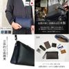 [kakkoii] Toyooka-made, Artisan-crafted Genuine Leather Second Bag, A5 Compatible, Lightweight 290g Clutch Bag, Himeji Leather, Made in Japan (Blue)