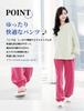 MiniZaru Loungewear Pajama Long Warm and for and Winter Size Women's Set, Sleeve, Cute, Skin-Friendly Spring, Autumn, (Green, XL)