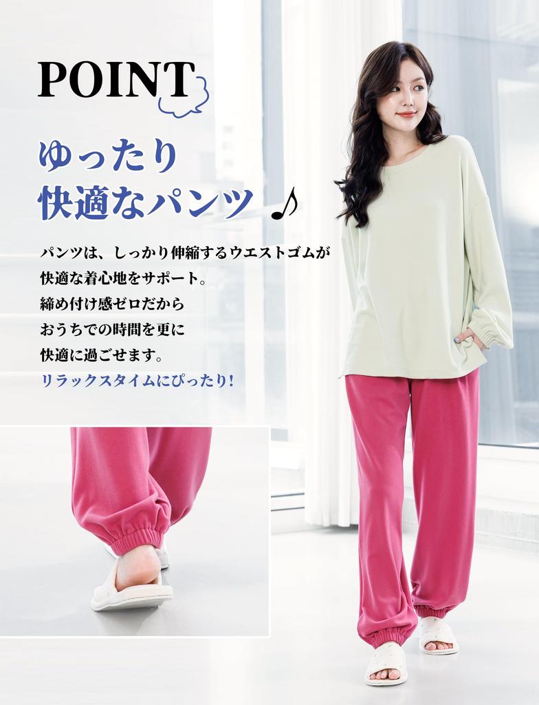 MiniZaru Loungewear Pajama Long Warm and for and Winter Size Women's Set, Sleeve, Cute, Skin-Friendly Spring, Autumn, (Green, XL)