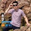 Men's Short Sleeve Business Casual Polo Shirt