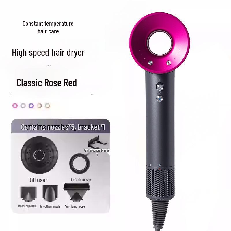 

Premium High-Speed Negative Ion Hair Dryer: Gentle on Hair, Constant Temperature for Optimal Hair Care. 220V - Five Nozzles