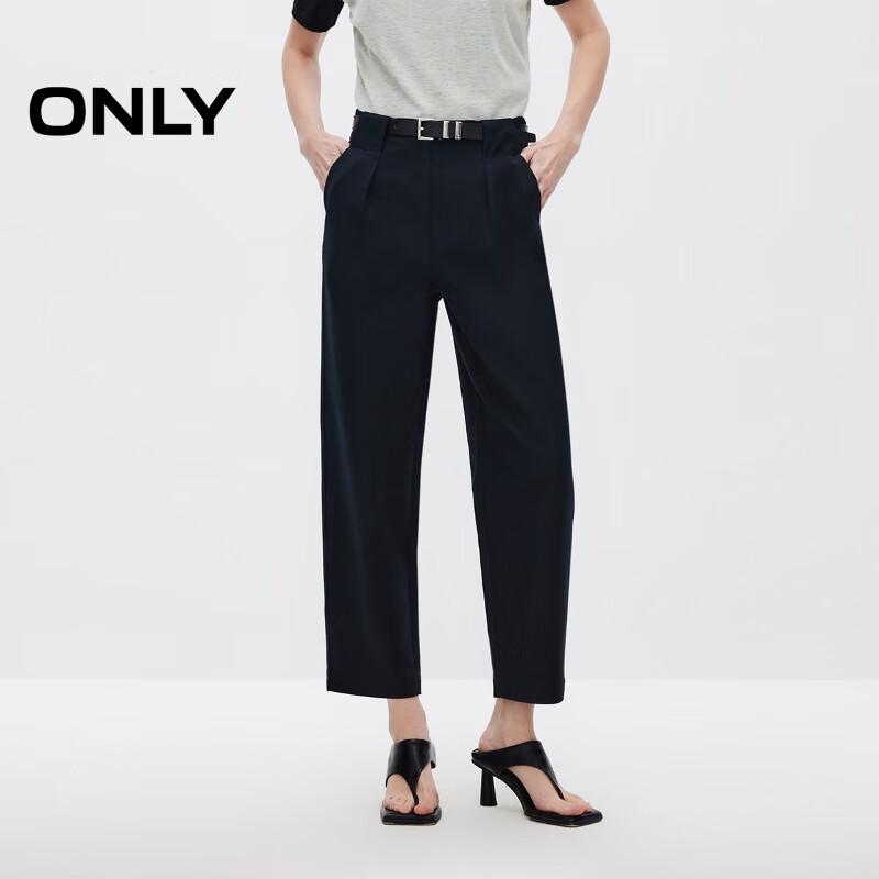 ONLY Women s High-Waist Tapered Ankle Pants XS