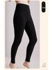 2024 Autumn/Winter High-Waist German Velvet Warm Leggings with Silk Protein and Thicker Insulation
