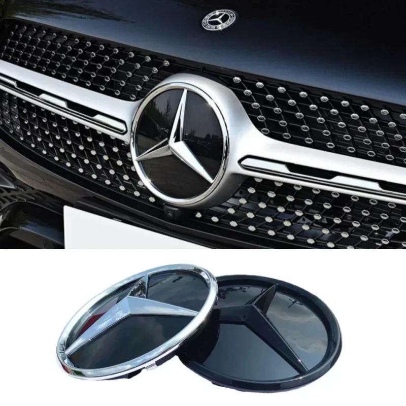 C200 E200 Für Mercedes Benz 3D ABS Logo Der Frontgrill Stern Logo Plakette Spiegel Unterseite für Mercedes-Benz W167 GLC GLE CLS 2020