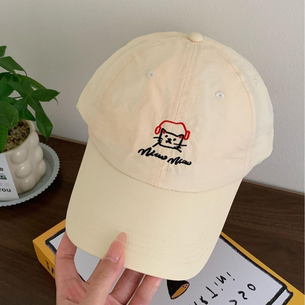 Baseball Cap With Embroidered Letters And Sun Protection For Casual Summer Wear