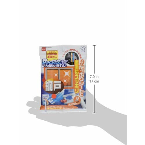 Nitoms Kirei Wiper Screen Sheet (8 Sheets) C0220