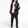 Jordan PSG Down Parka Men Outerwear Black BQ8371-010