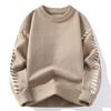 Men's Contrast Stitch Round Neck Sweater, Loose Knitted Pullover for Autumn-Winter 2024