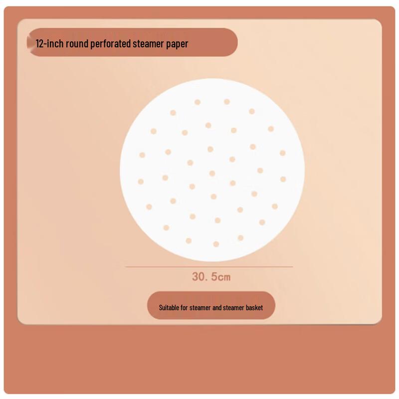 

Shengbilai Disposable Round Steamer Paper Liners