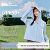 Women's Ice-Thin UV Protection Jacket