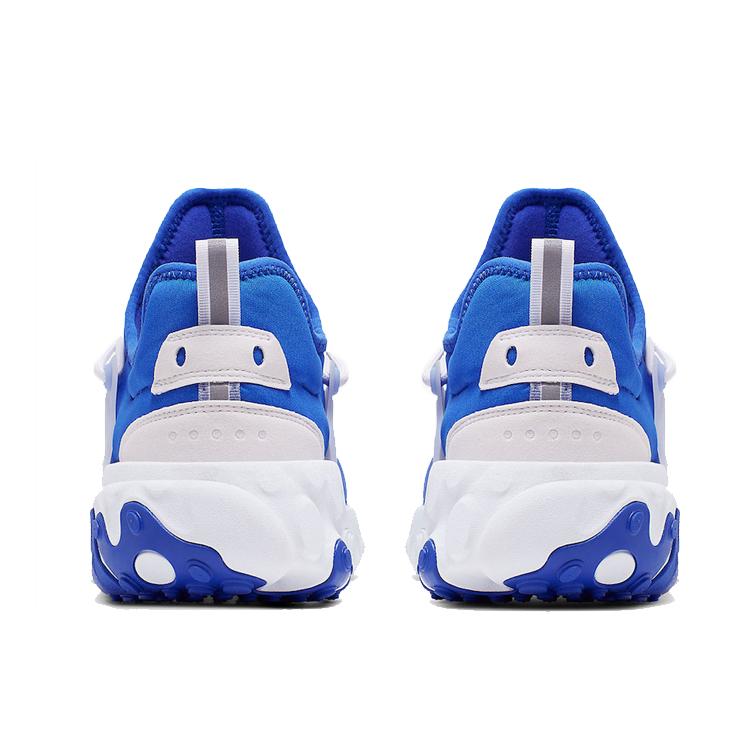 New Nike React Presto Hyper Royal AV2605-401
