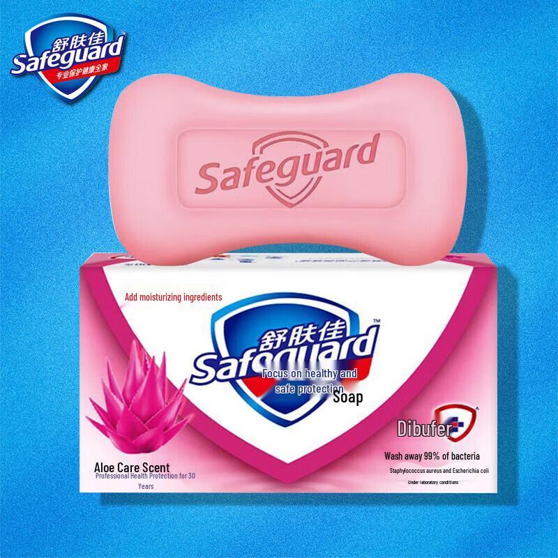

Safeguard Aloe Vera Soap