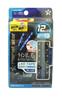 MIRAREED Illumination LED Tape Side Emission (Blue) 12 Lights 8cm
