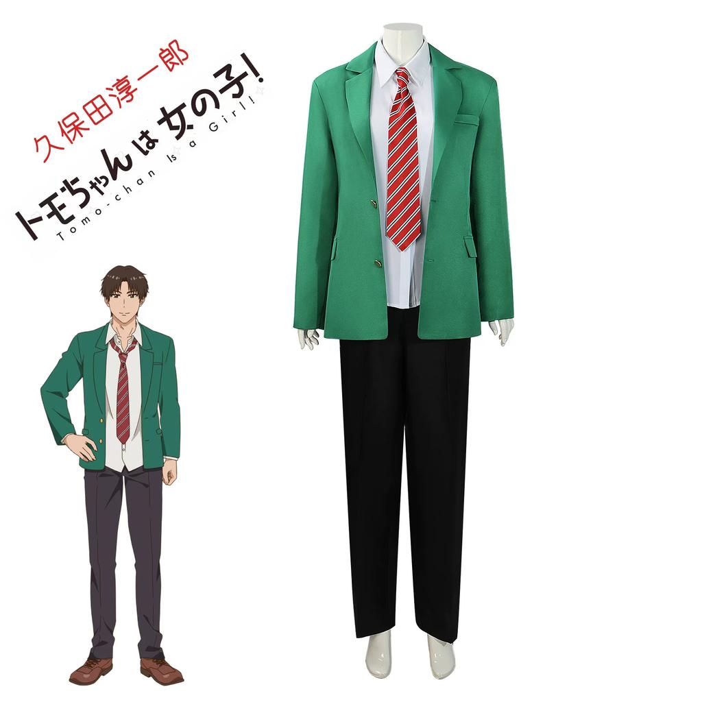 Anime Tomo-chan Is A Girl! Tomo Aizawa Junichirou Kubota Cosplay Costume Wig Green Outfit School Uniform Skirt Spats Men Women