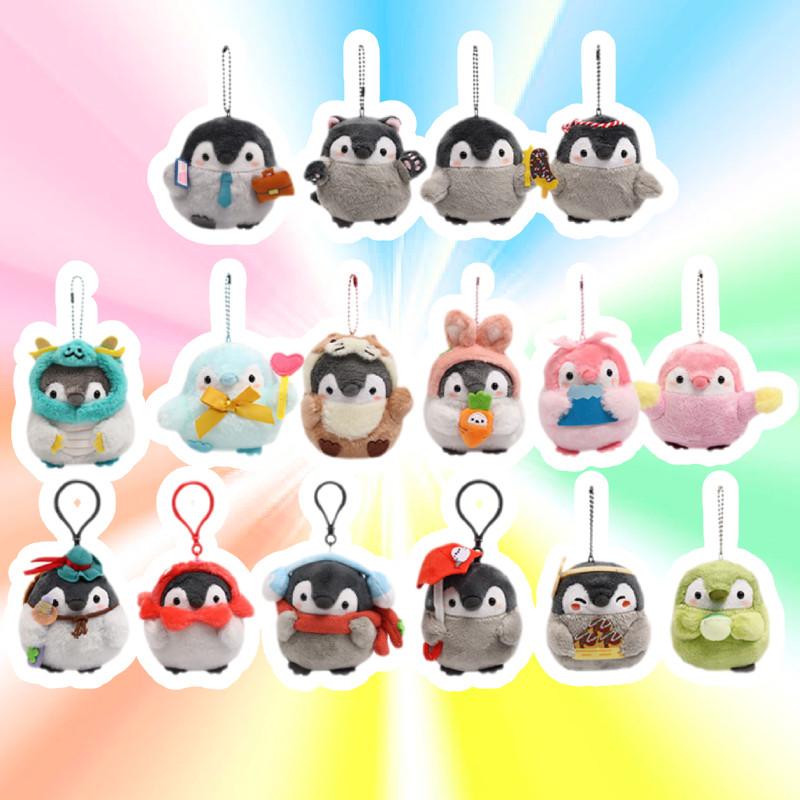 Toy Plush Penguin Keychain Pendant Stuffed Doll Cartoon Kawaii Decor Backpack