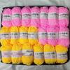 20Pcs/Lot Milk Cotton Wool Yarn Set 4 Strands Soft Baby Cotton Yarn Woolen Yarn for DIY Dolls Bags Sweater Hat… More