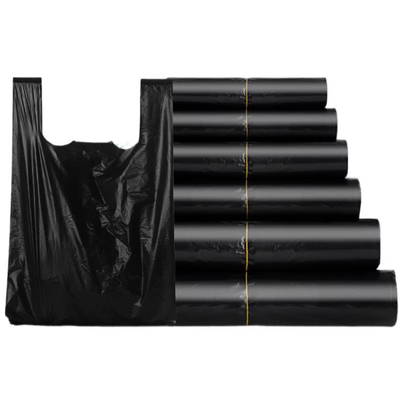 

Humu Black Vest-Style Plastic Bags