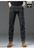 Men's Elastic Six-Pocket Straight-Leg Jeans: Comfortable, Versatile, Casual Wear for Spring and Summer