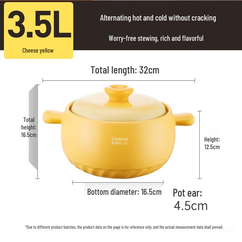 Chu Da Huang Ceramic Stew Pot